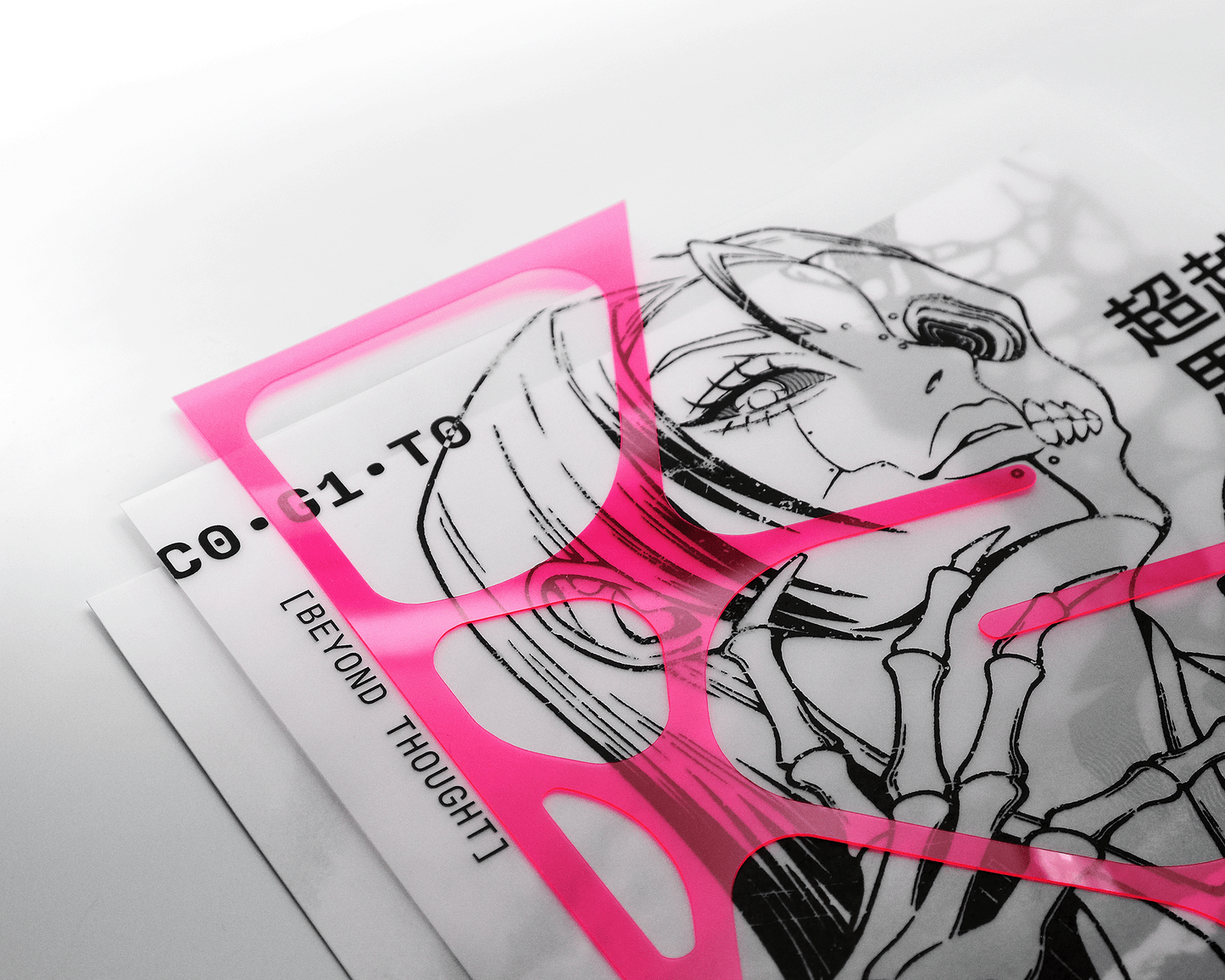 [C0·G1·T0] NIU PRINT